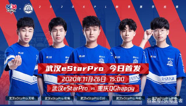 与此同时 与此同时