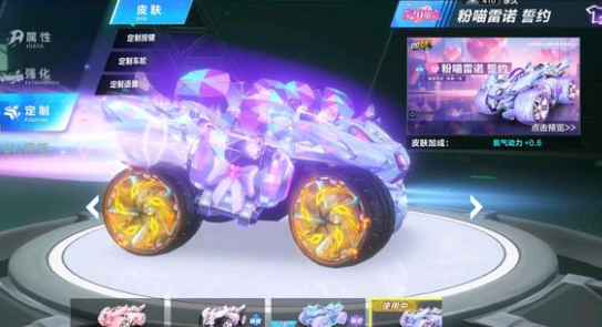 场上的胜负 场上的胜负