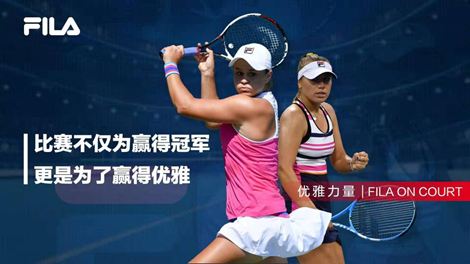 尤其在受到 尤其在受到