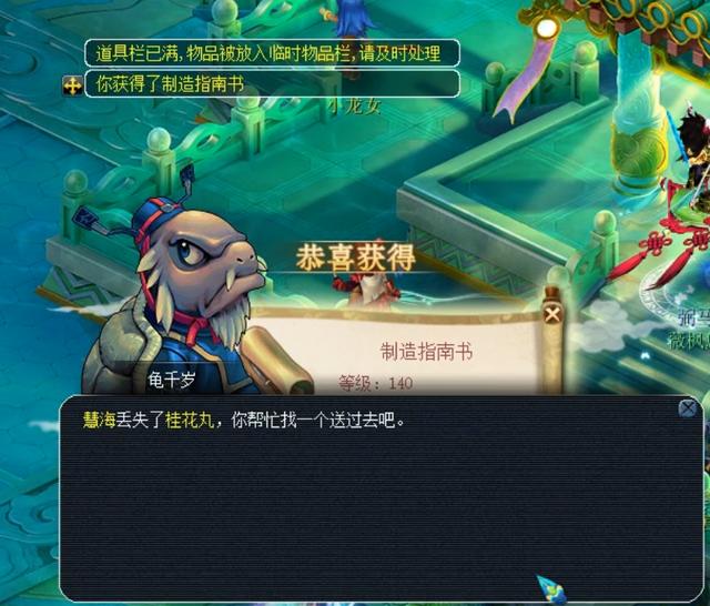 而殷若宁如 而殷若宁如