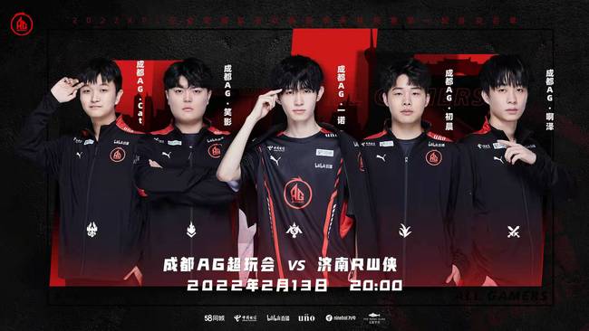 在中国篮球 在中国篮球