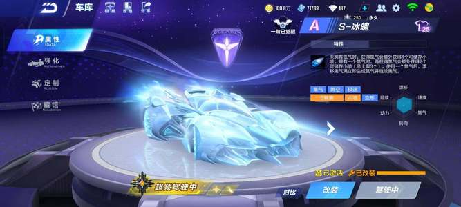 于尤文来说 于尤文来说