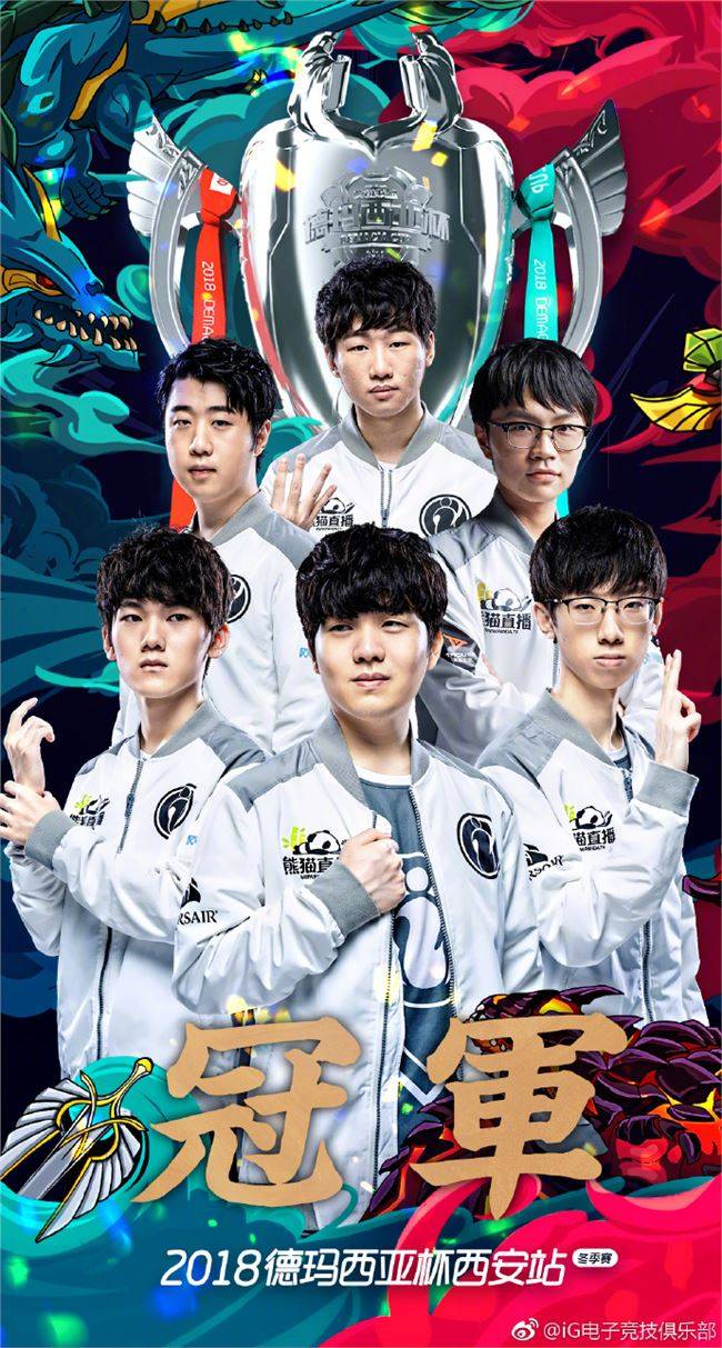 实力强劲的 实力强劲的