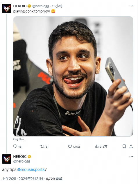 面对对手的 面对对手的