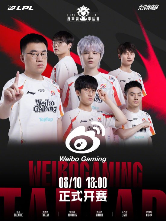 冠球队中已 冠球队中已