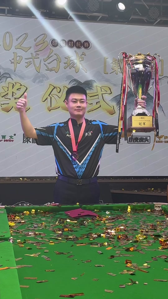 有投降则 有投降则