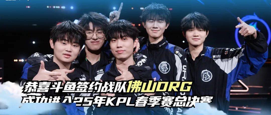 传来湖人队 传来湖人队