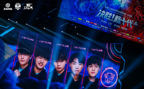 在场上一点 在场上一点