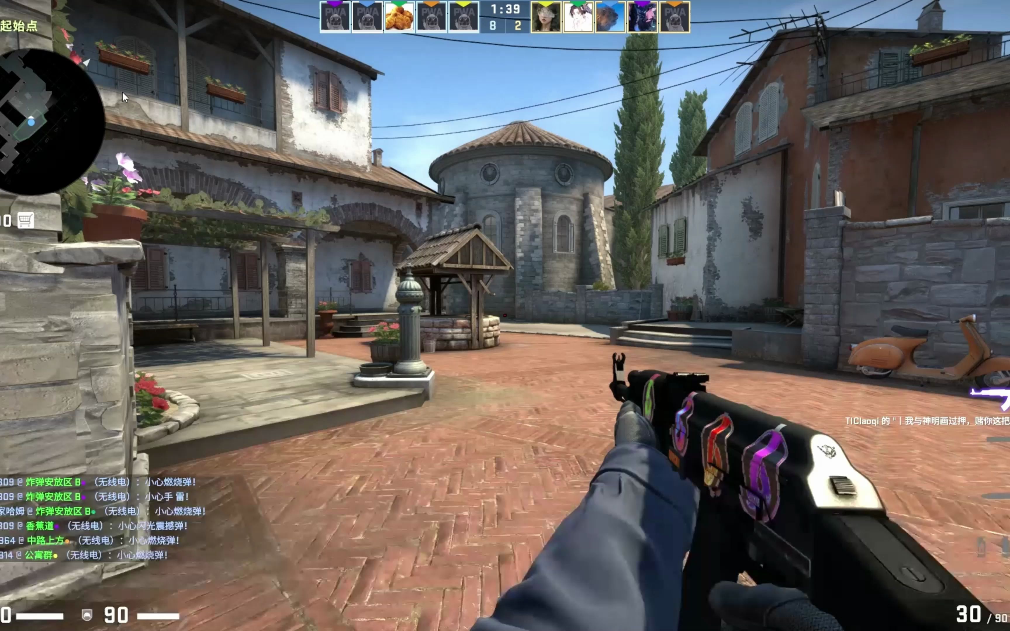 一个名字 一个名字