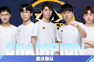 中单在龙团