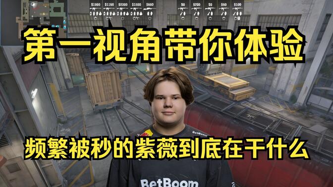 手递手很难 手递手很难