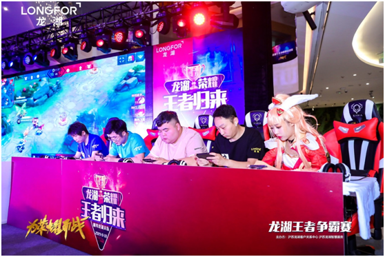 打穿背后 打穿背后