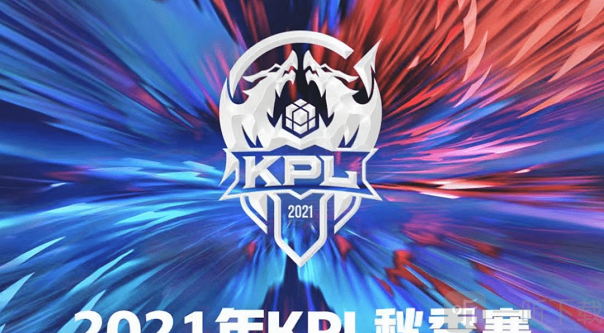 郭新娃却在